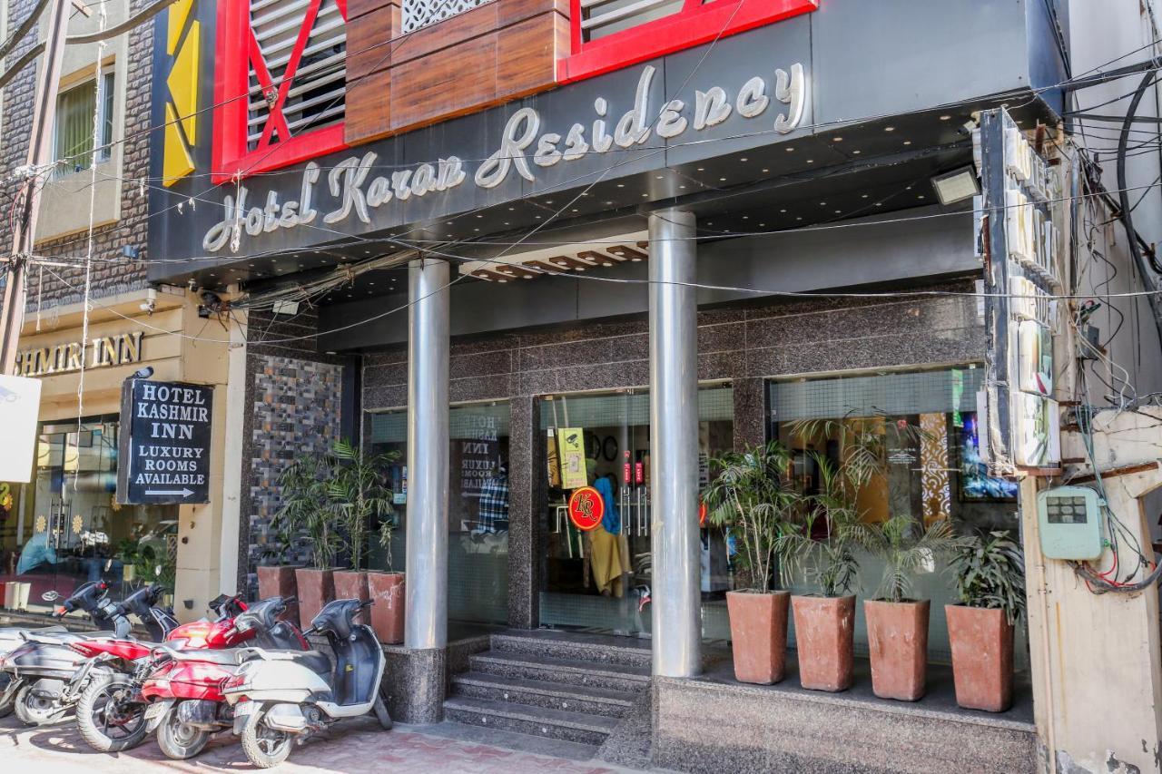 Hotel Karan Residency - 5 Min Walk From Golden Temple アムリトサル エクステリア 写真